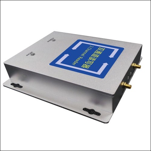 R2000 UHF 2-kanals leser