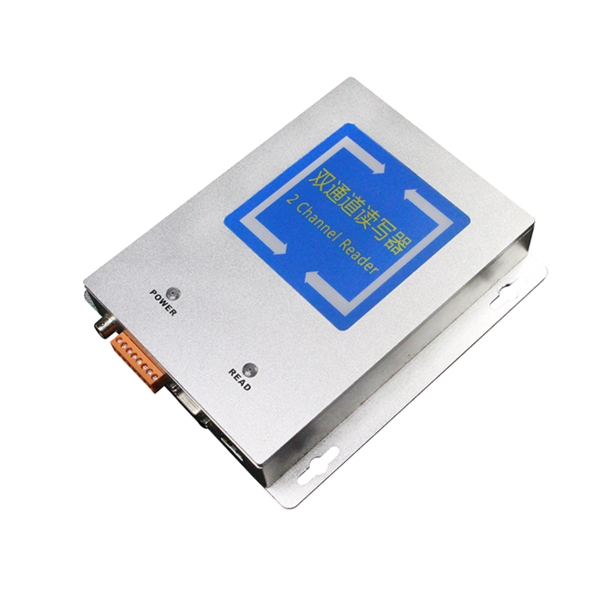 R2000 UHF 2-kanals leser