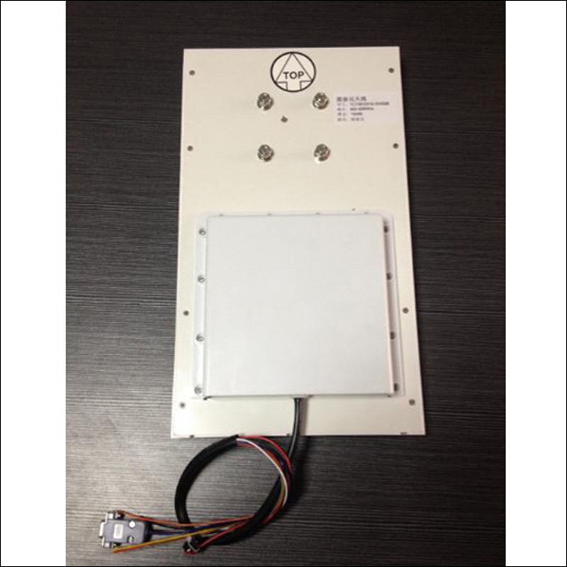 JT-8288B TCP/IP Automatisk veiing UHF-leser 12M