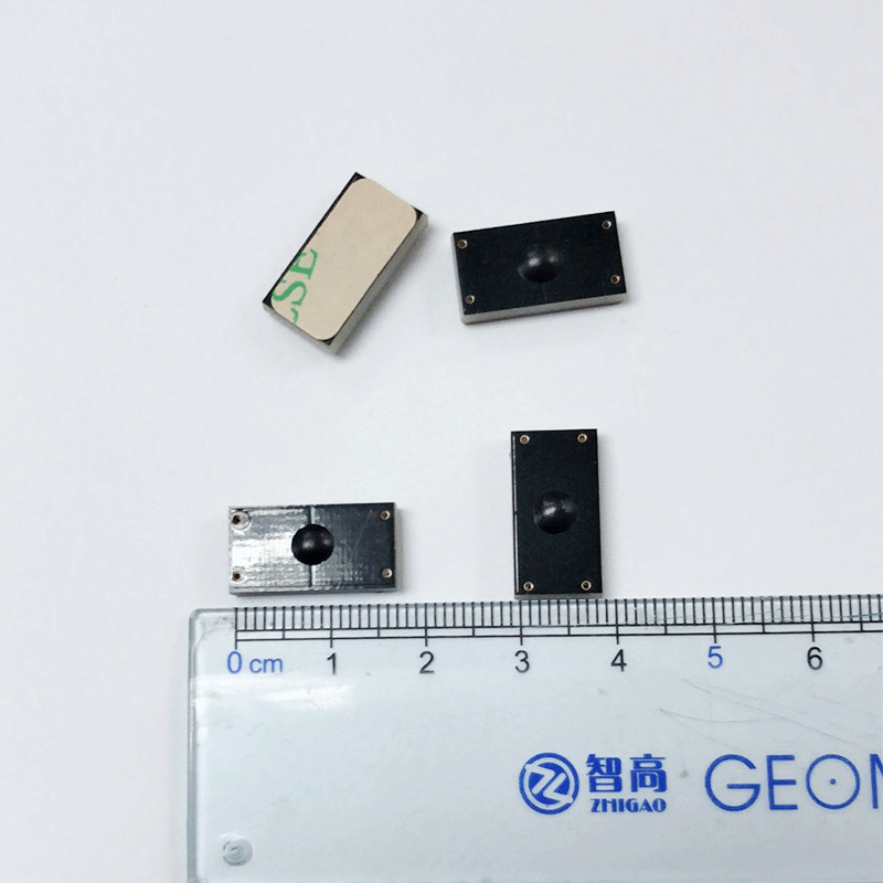 JT-K1809 18*9 mm ISO18000-6C Gen2 RFID antimetall PCB-tag