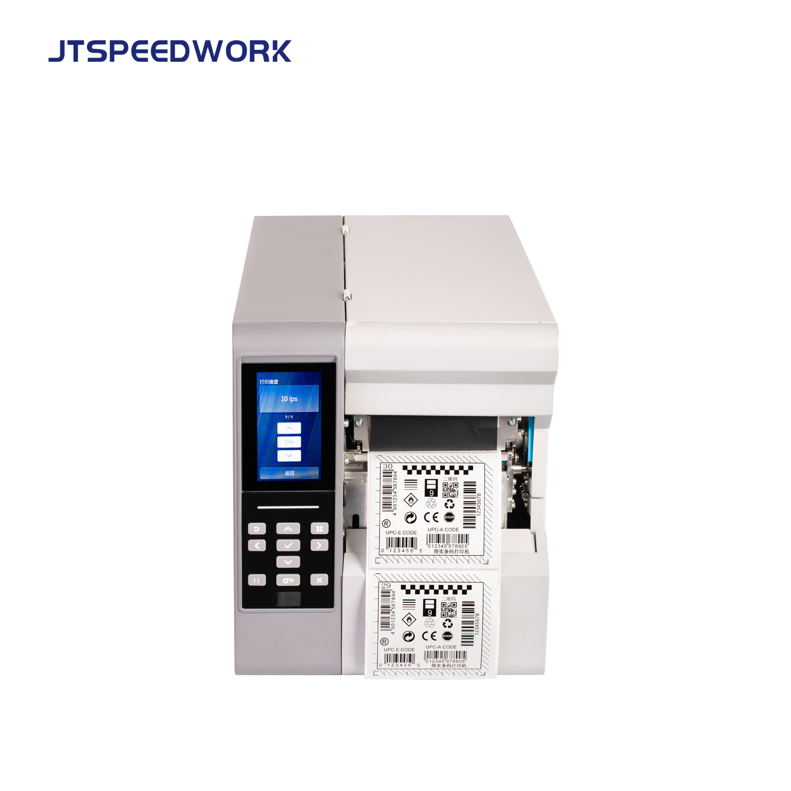 JT-DL750pro 300dpi Industrial UHF RFID Label Printer | Print & Encode RFID Tags for Warehouse Apparel Asset Tracking